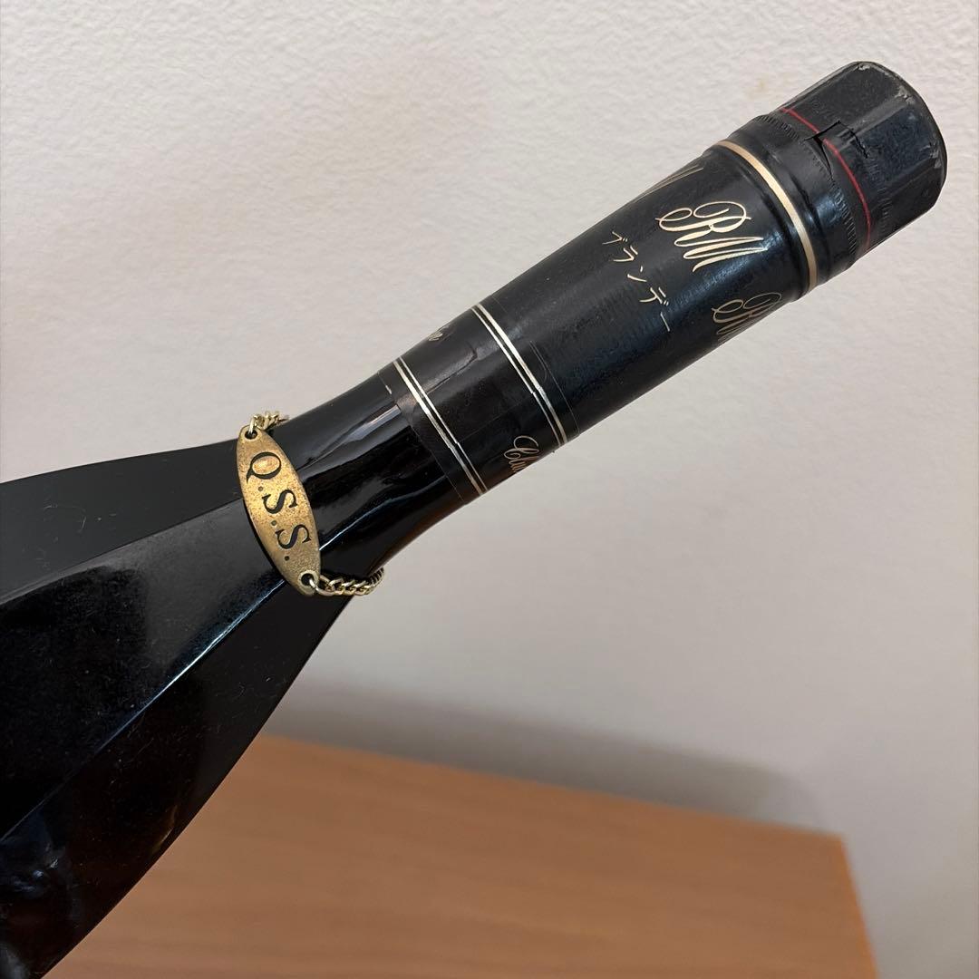 ブランデー REMY MARTIN CLUB SPECIAL