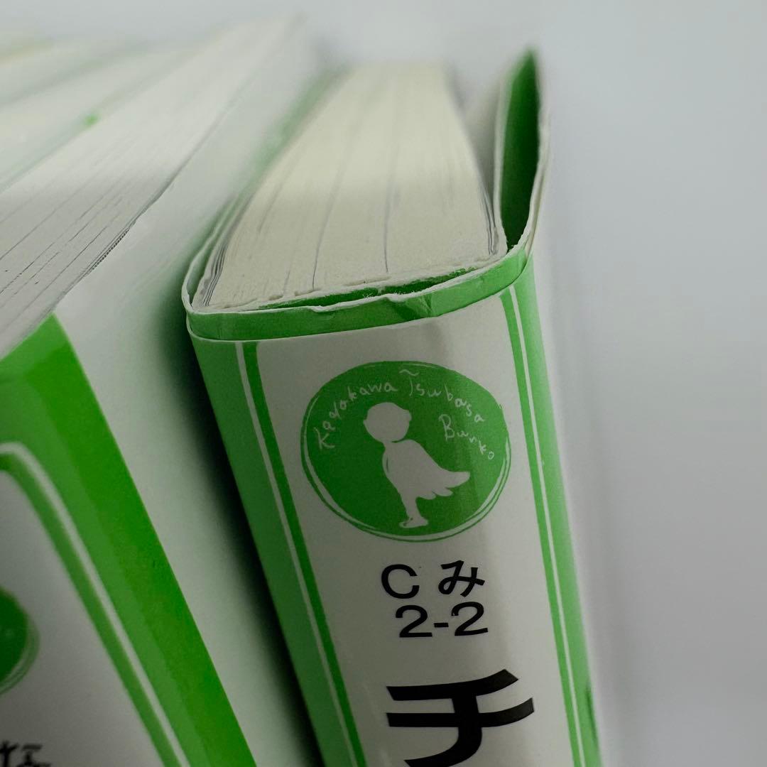 ｛ 児童書 文庫本 ｝角川つばさ文庫 野いちごジュニア文庫等 28冊まとめ売り