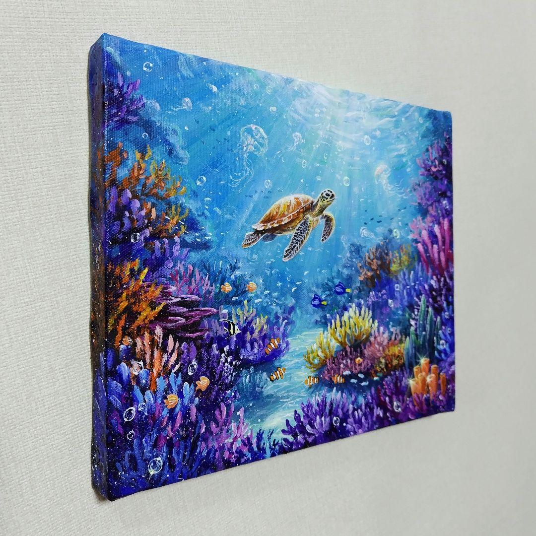 M*i様 【海中世界】アクリル画 F3 風景画 絵画