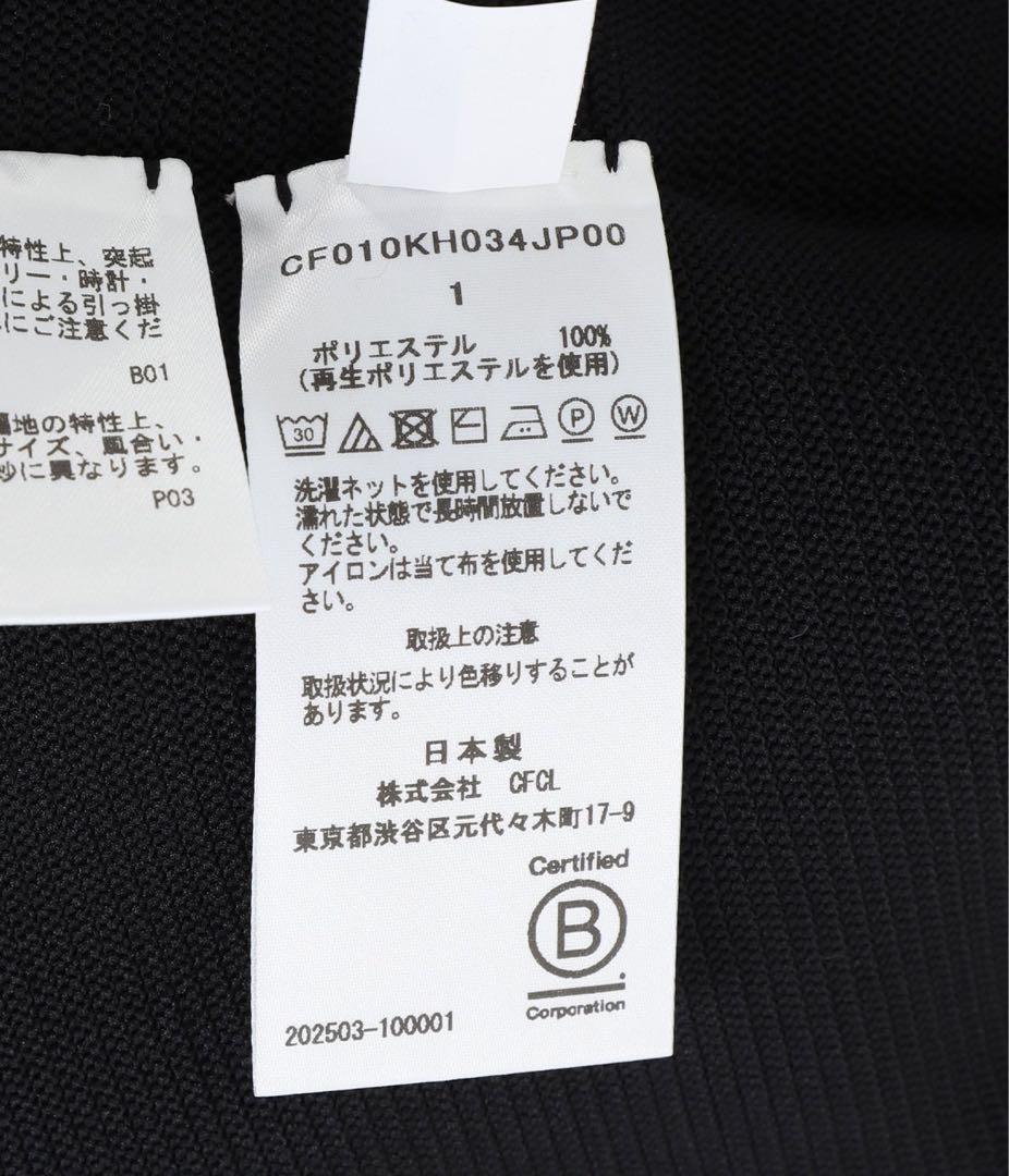 CFCL(シーエフシーエル) ワンピース