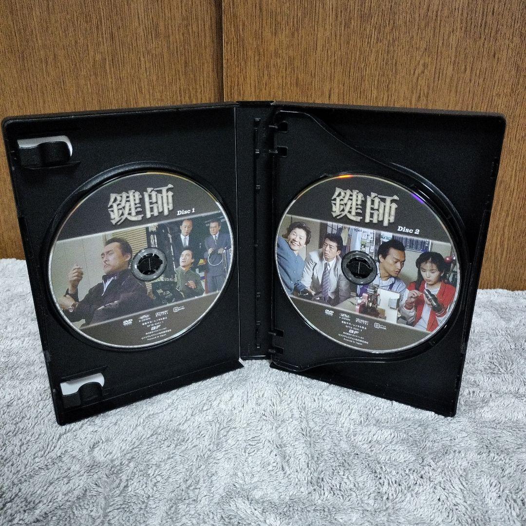 鍵師 コレクターズDVD〈3枚組〉