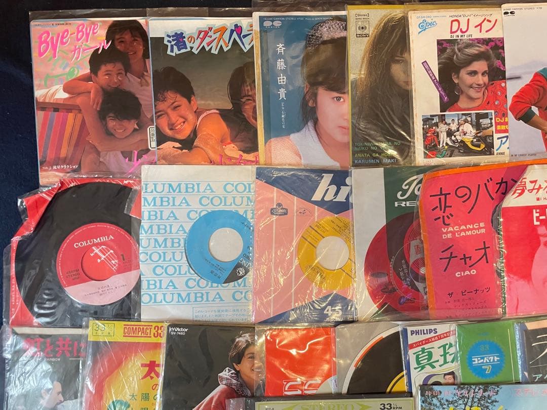ポップスレコードコレクション　34枚まとめ