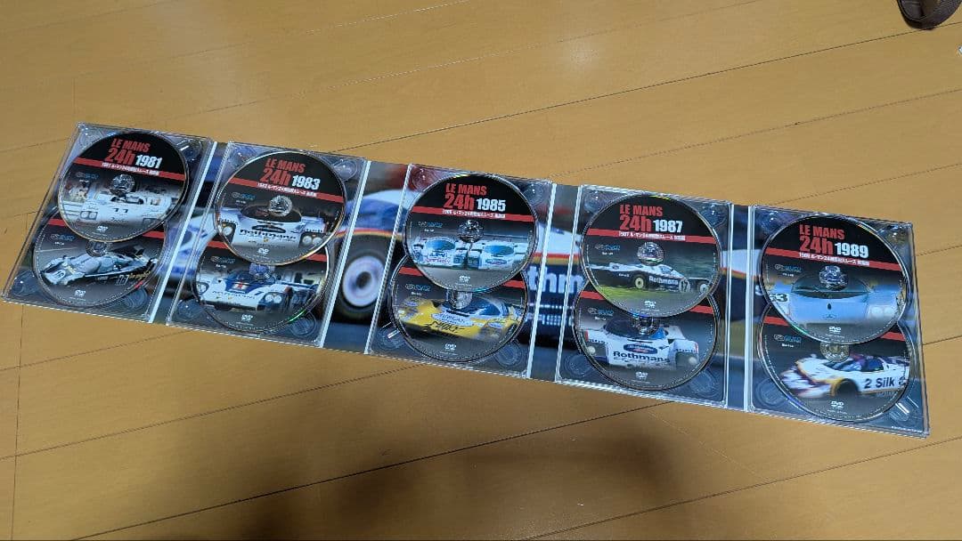 【中古】[タバコ臭あり] 1980-1989 ル・マン24時間耐久レース 総集編