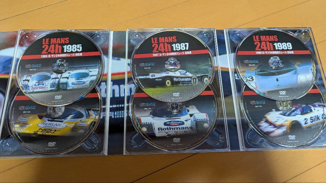 【中古】[タバコ臭あり] 1980-1989 ル・マン24時間耐久レース 総集編