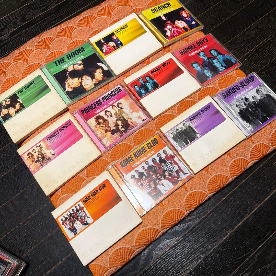 入手困難品　STAR BOX EXTRA スターボックス　エクストラ　当時品
