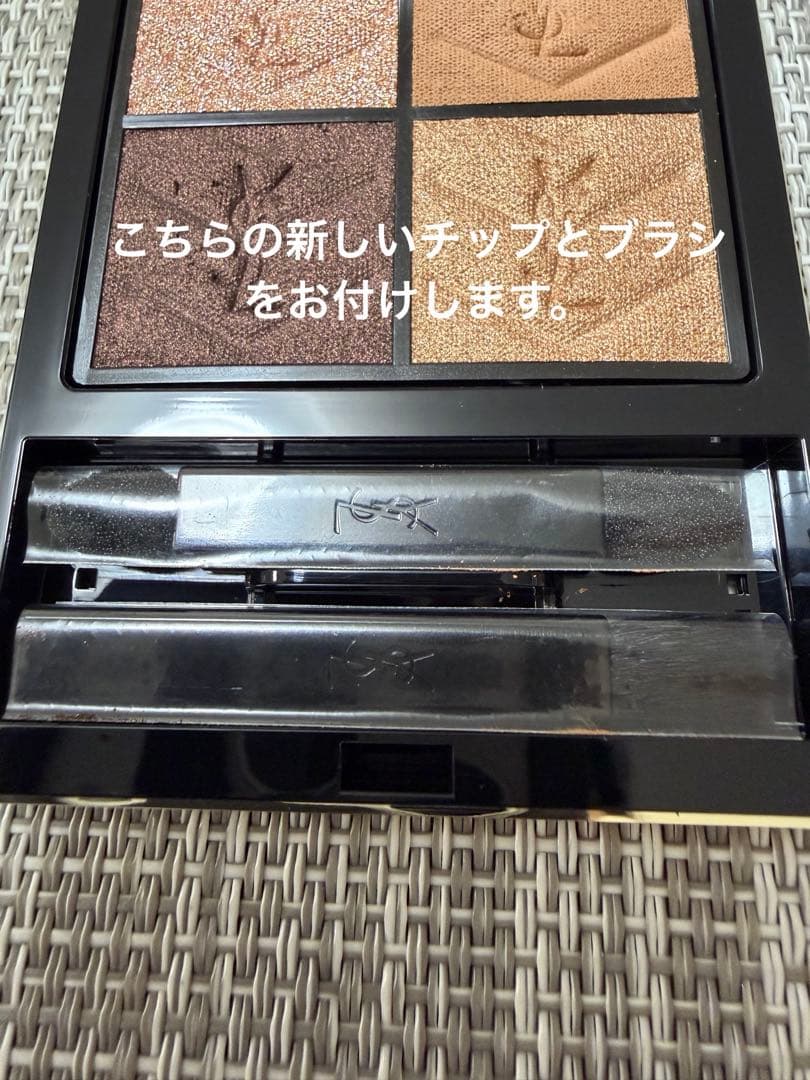 YSL クチュール　ミニ　クラッチ