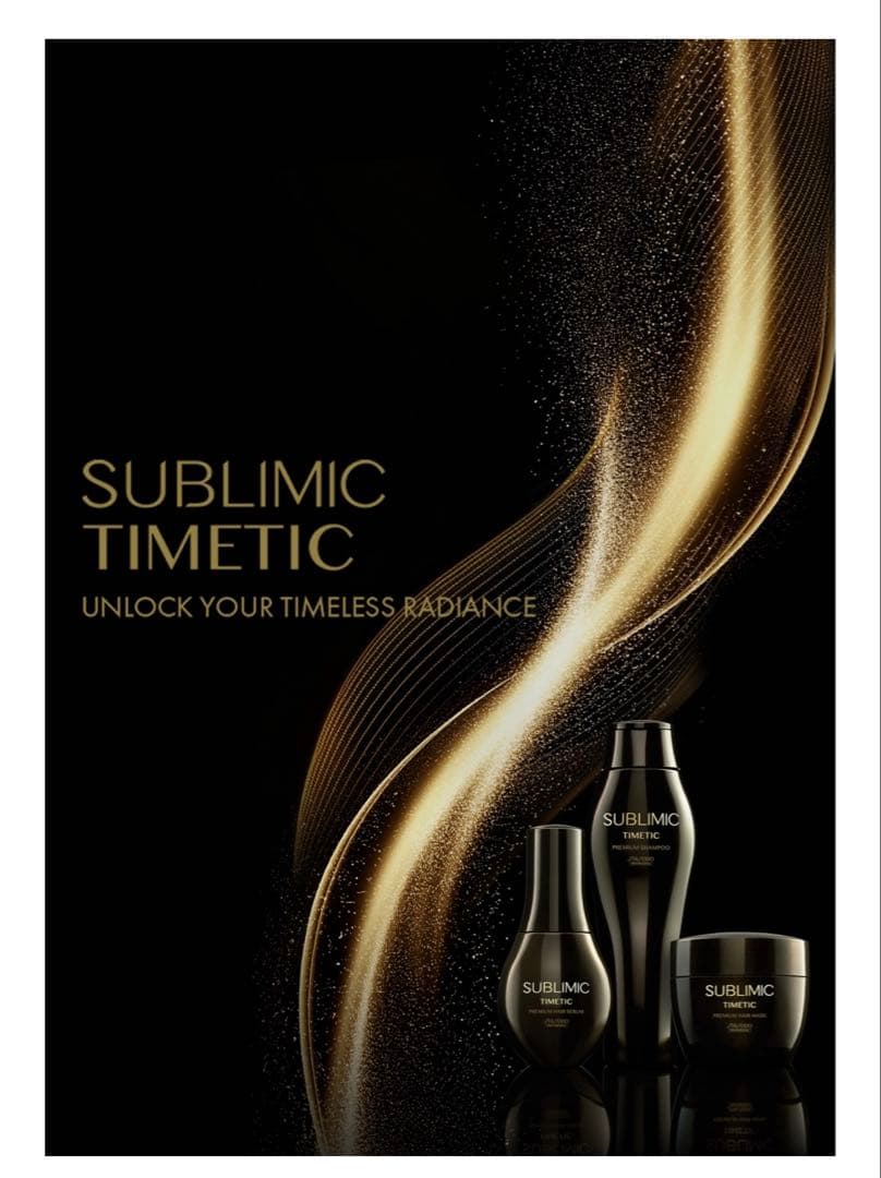 SUBLIMIC TIMETICサブリミックタイムティックシャンプー&ヘアマスク