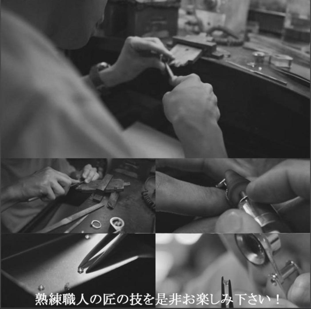 18金 天然ダイヤモンド ドットリング　9号　 K18 0.10カラット