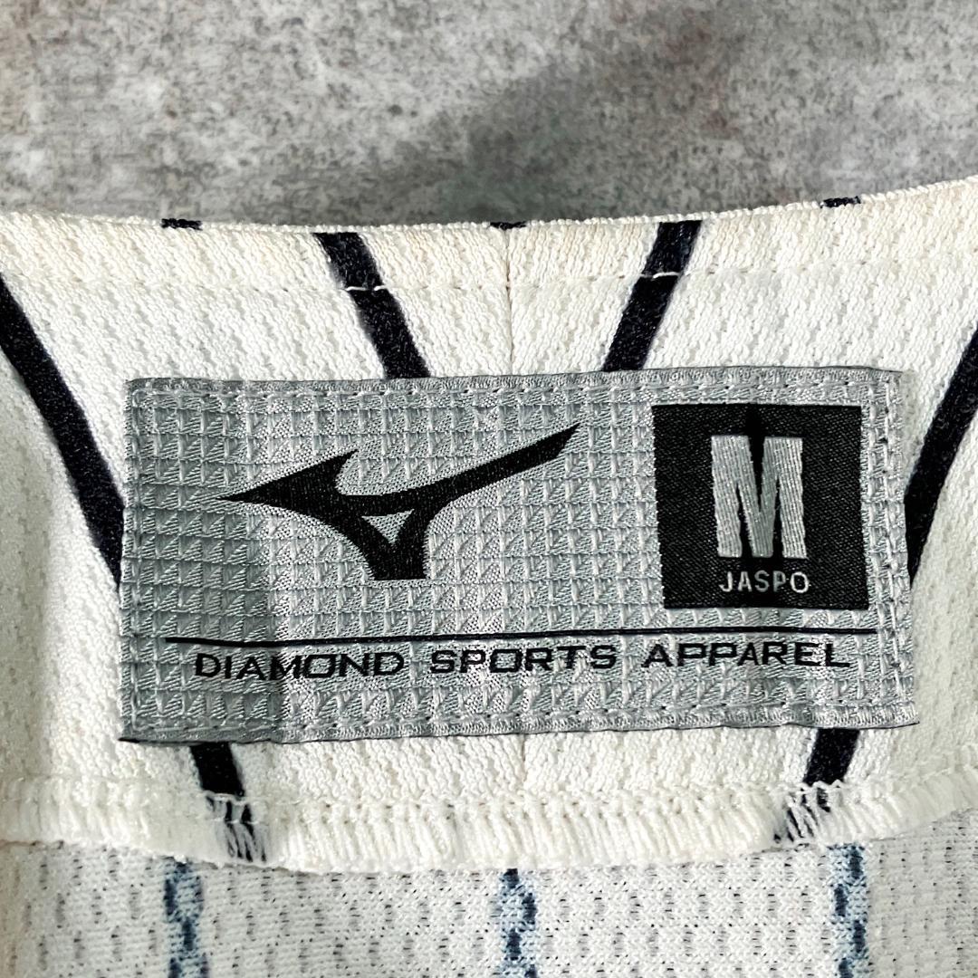 MIZUNO　野球ウェア　セットアップ　横浜隼人　ホワイト　ストライプ　プリント