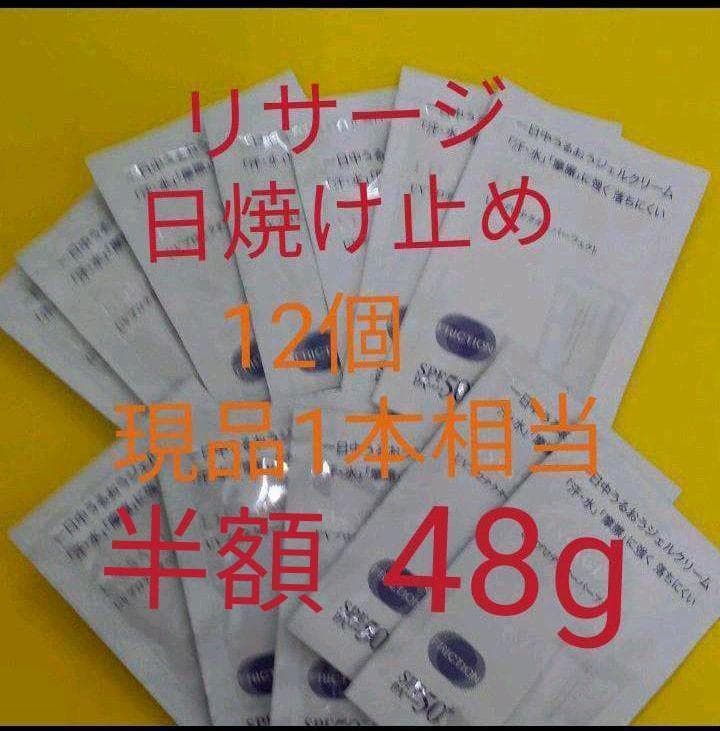 ぴことこ（感謝）/6