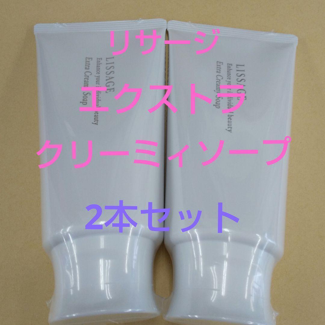 ぴことこ（感謝）/6