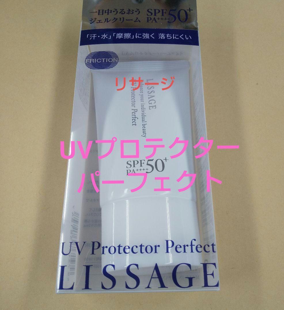 ぴことこ（感謝）/6