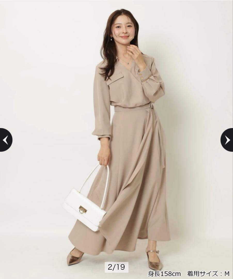 カシュクールラッフルシャツワンピース