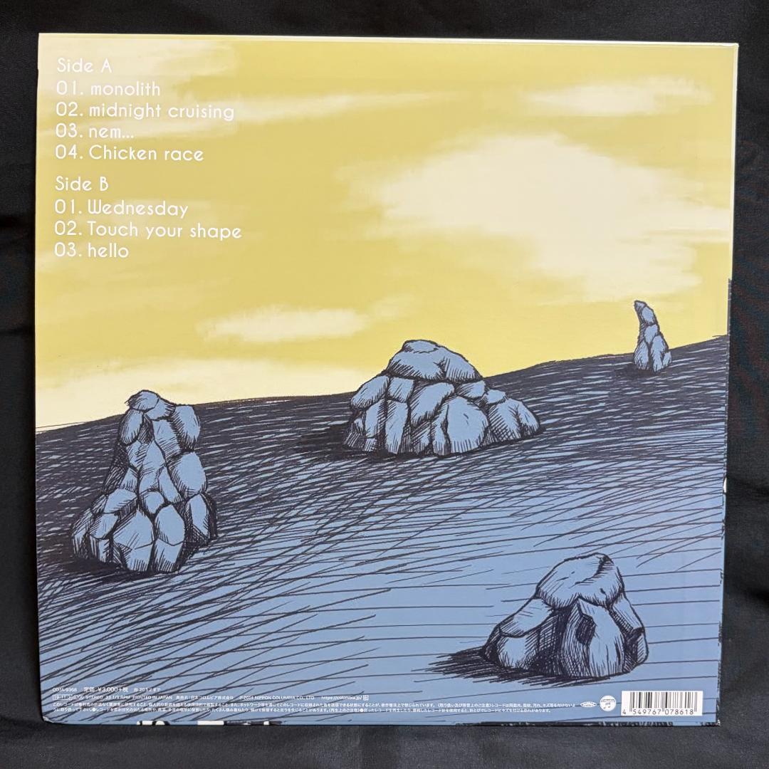 邦楽 04 LIMITED SAZABYS / MONOLITH (COJA9368)