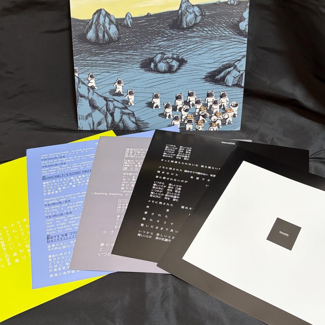 邦楽 04 LIMITED SAZABYS / MONOLITH (COJA9368)