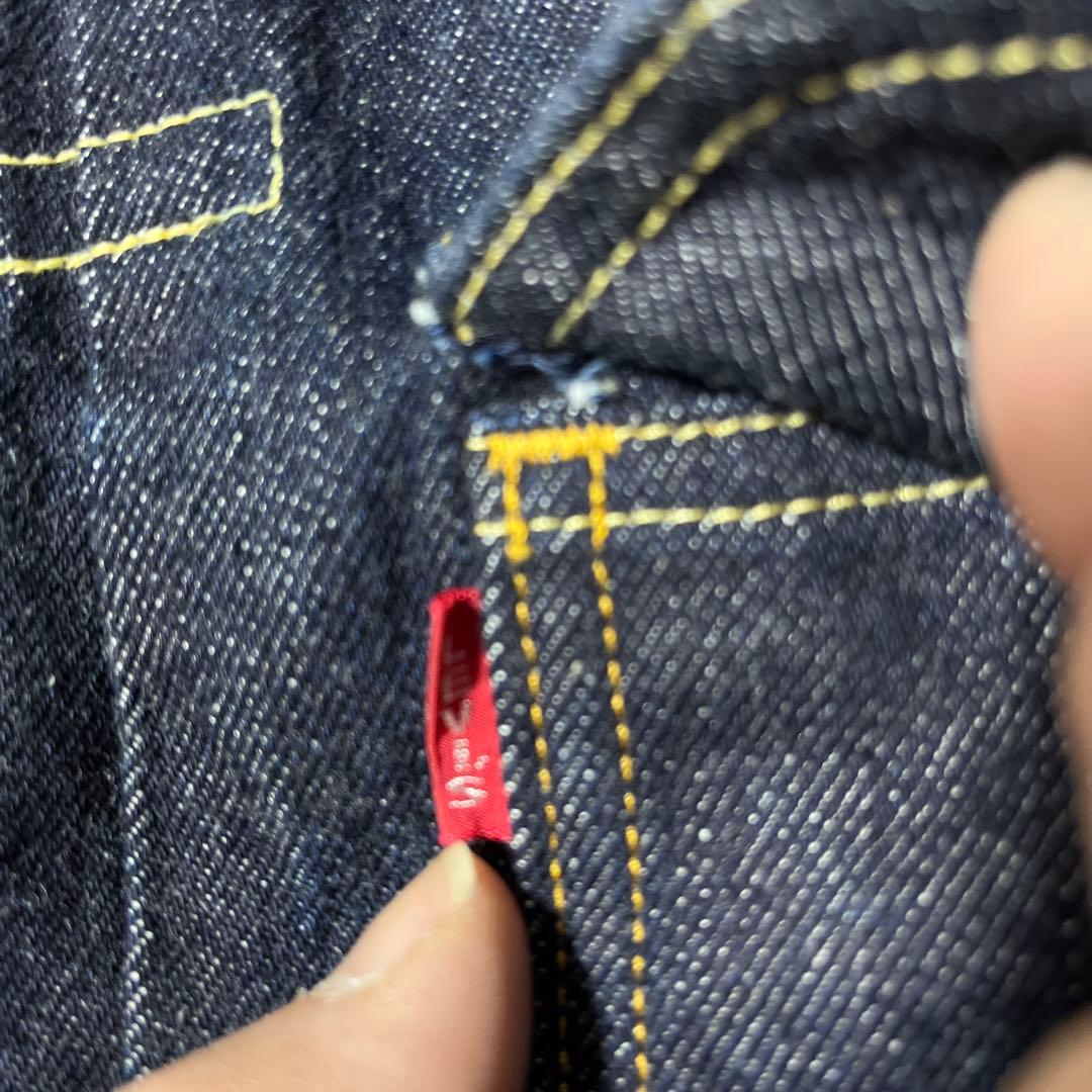 LVC 507XX 1953モデル TYPEⅡJACKET