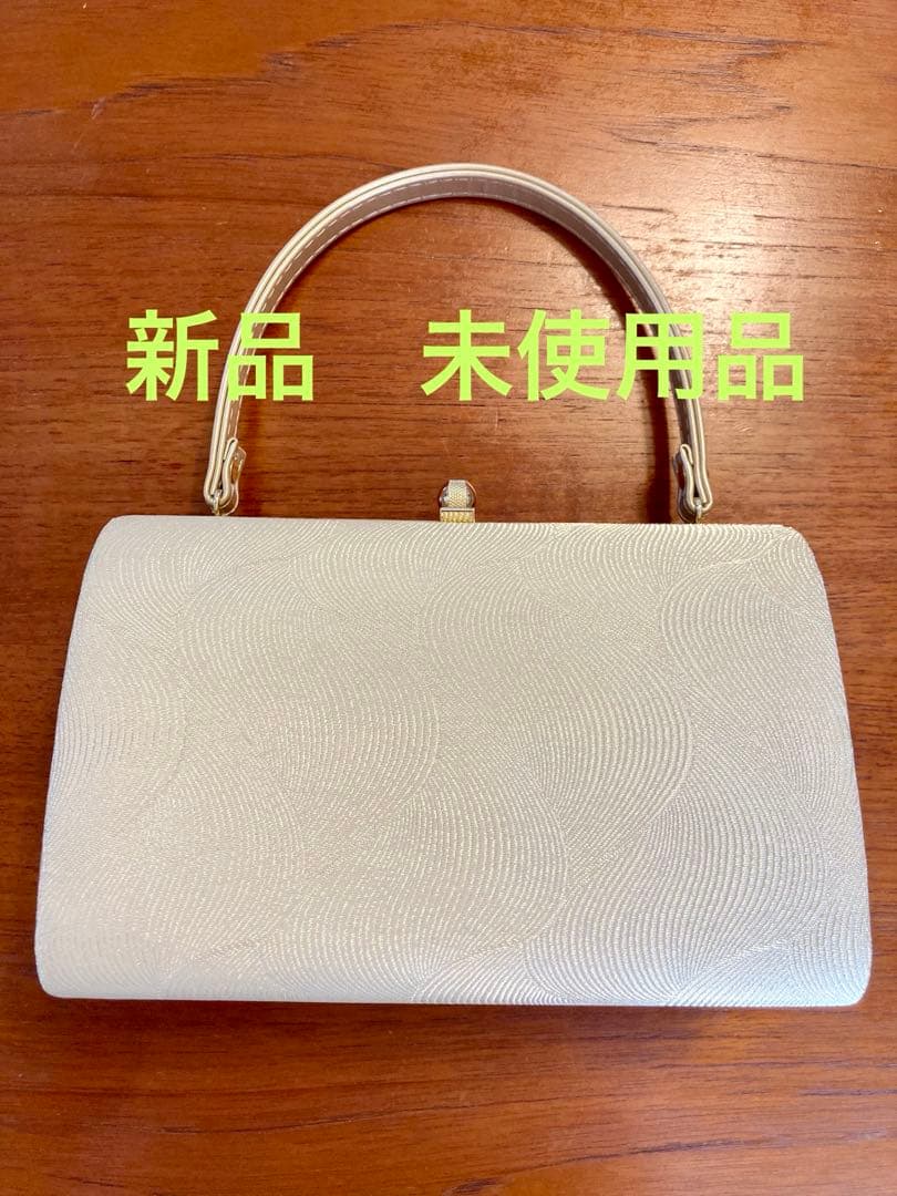 和装　波模様 和装用バッグ　着物　鞄　新品　未使用