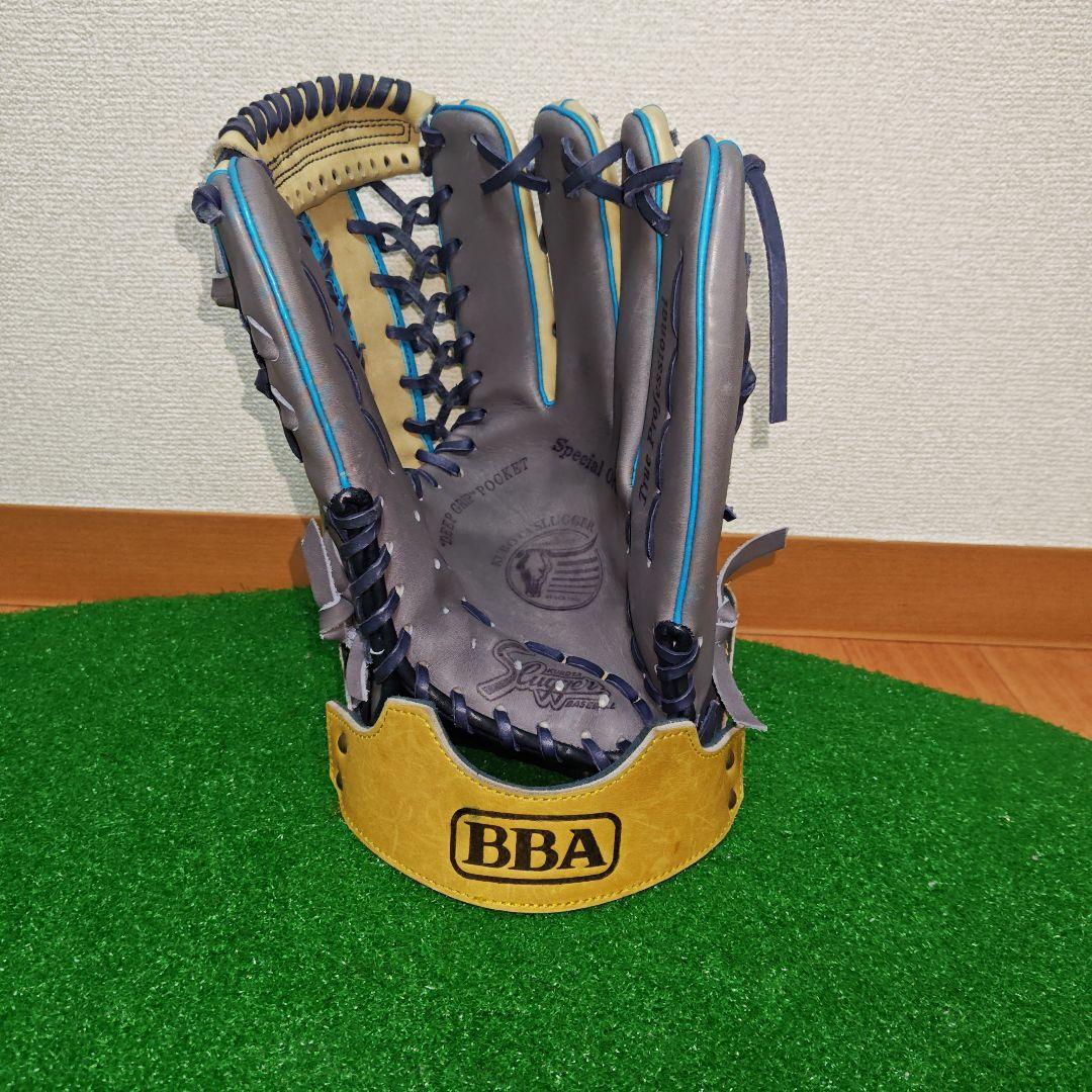 久保田スラッガー 軟式 外野手用 オーダー グローブ 野球