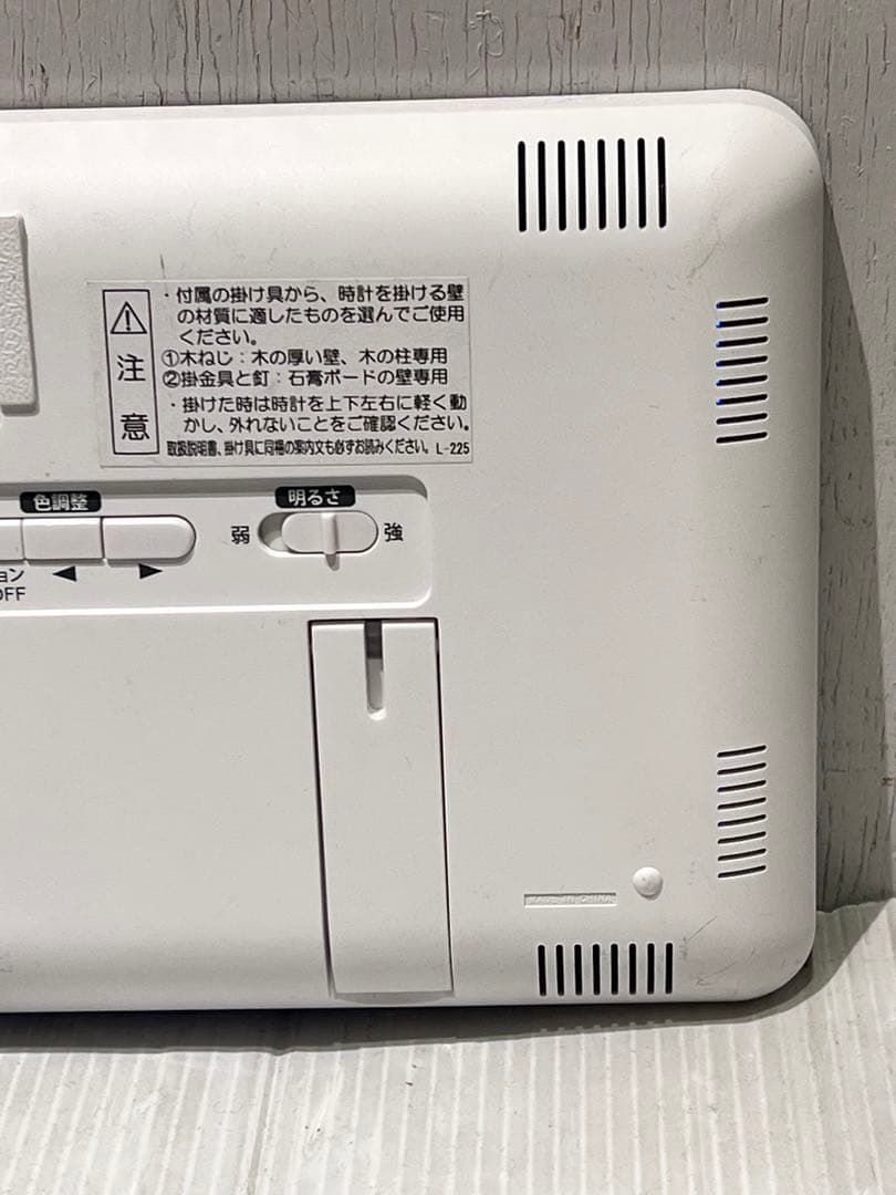 セイコークロック(Seiko Clock) 電波時計　DL208W インテリア