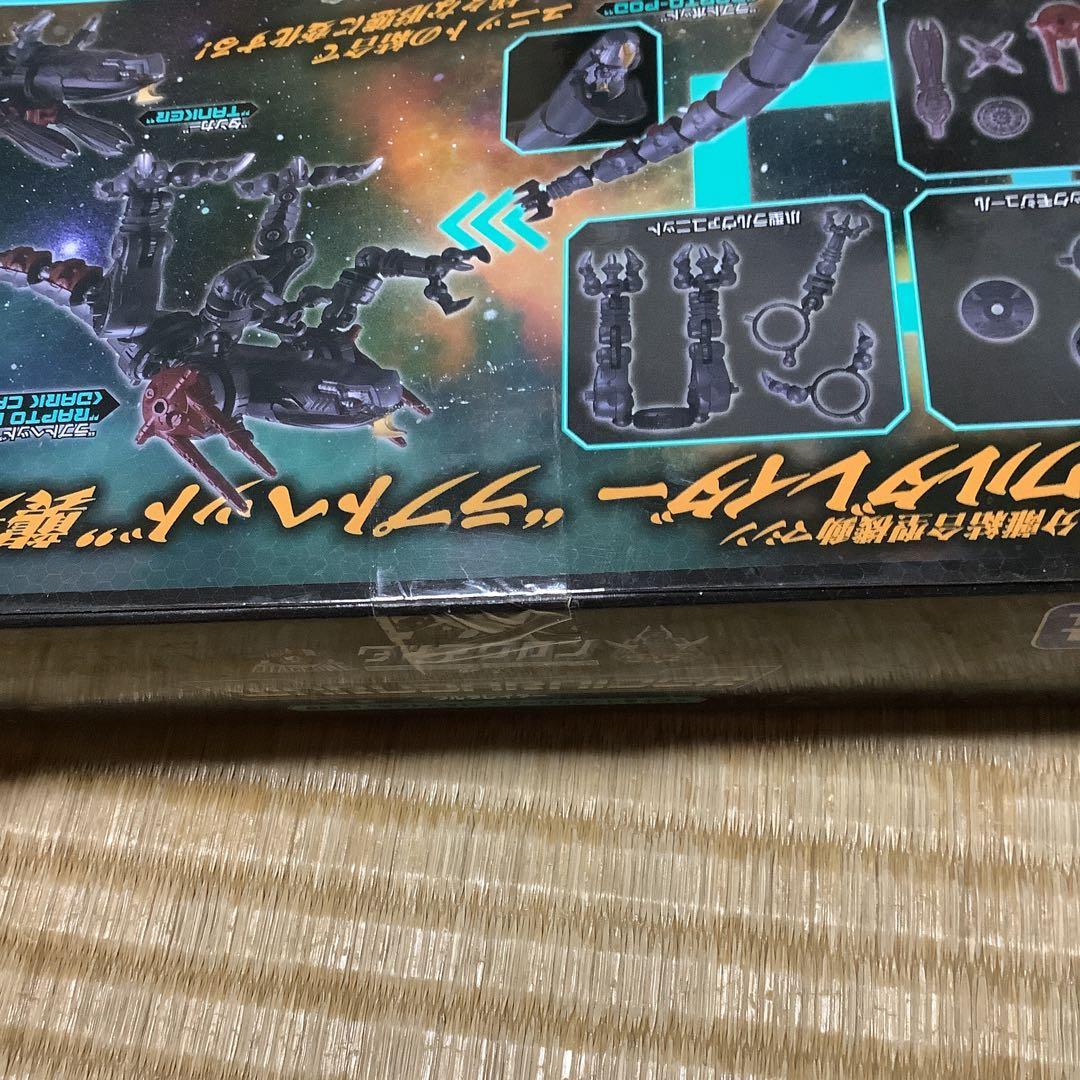 k*u様 ダイアクロン ワルダレイダー ラプトヘッド　ダークカソードタイプ DA