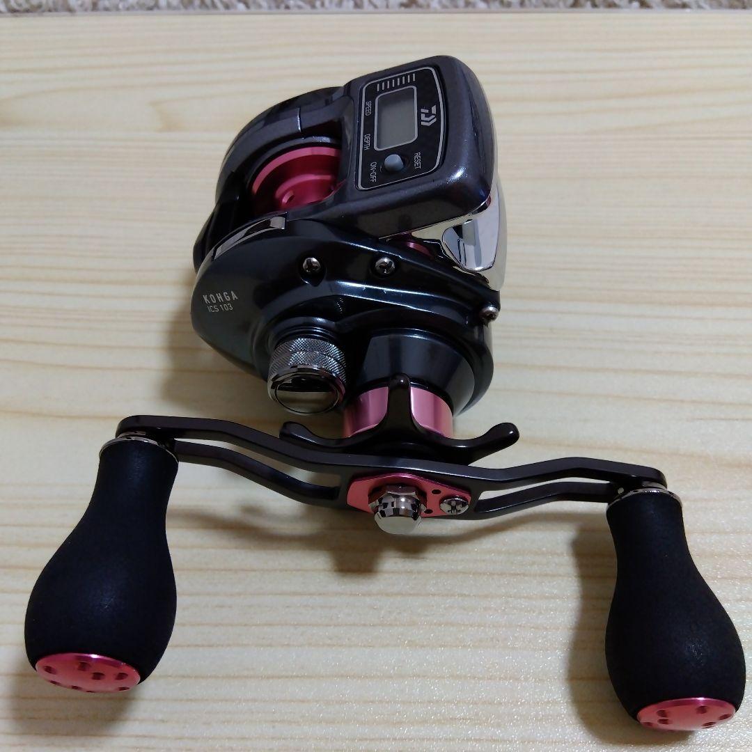 DAIWA　紅牙(KOHGA)　ICS　103
