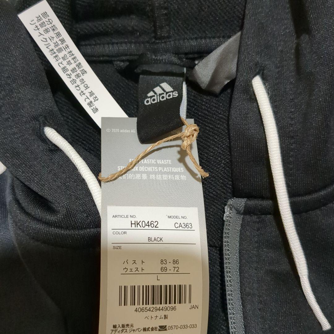 adidas ジャージ上下セット ブラック/ホワイト