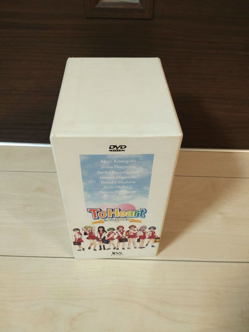 To Heart DVD-BOXセット