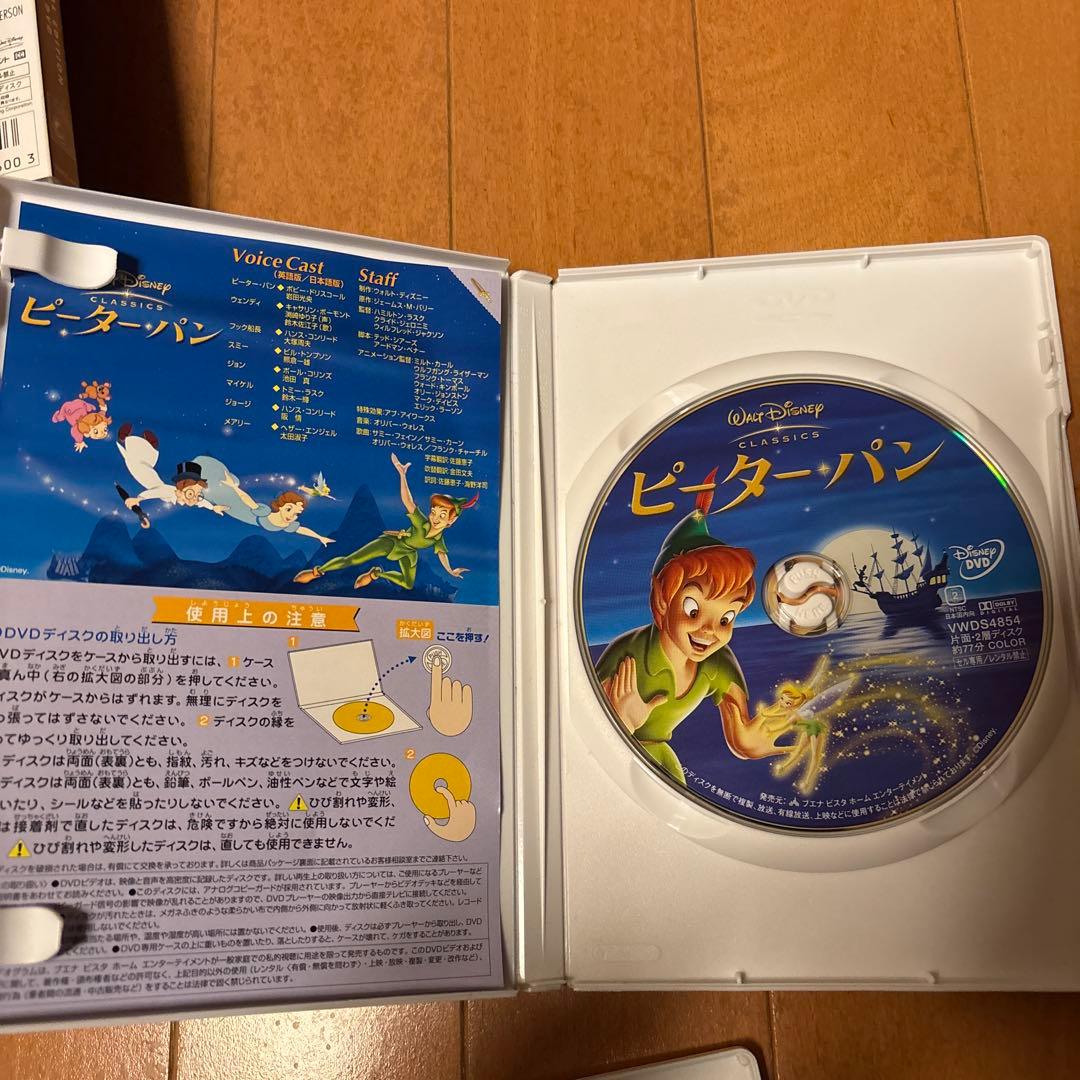 ディズニー　Disney DVD Blu-ray まとめ売り