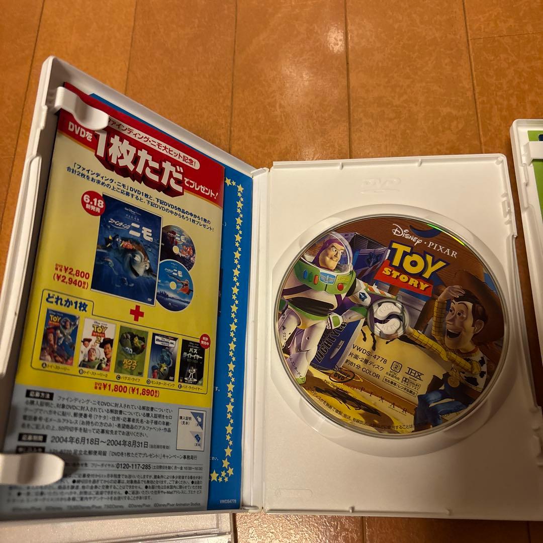 ディズニー　Disney DVD Blu-ray まとめ売り