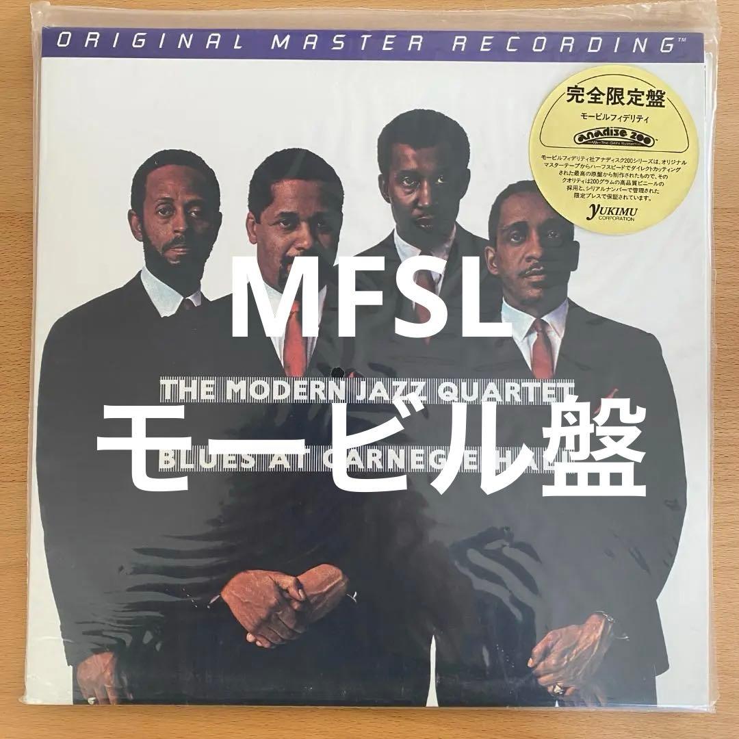 洋楽 LP Modern Jazz Quartet Blues at Carnegie