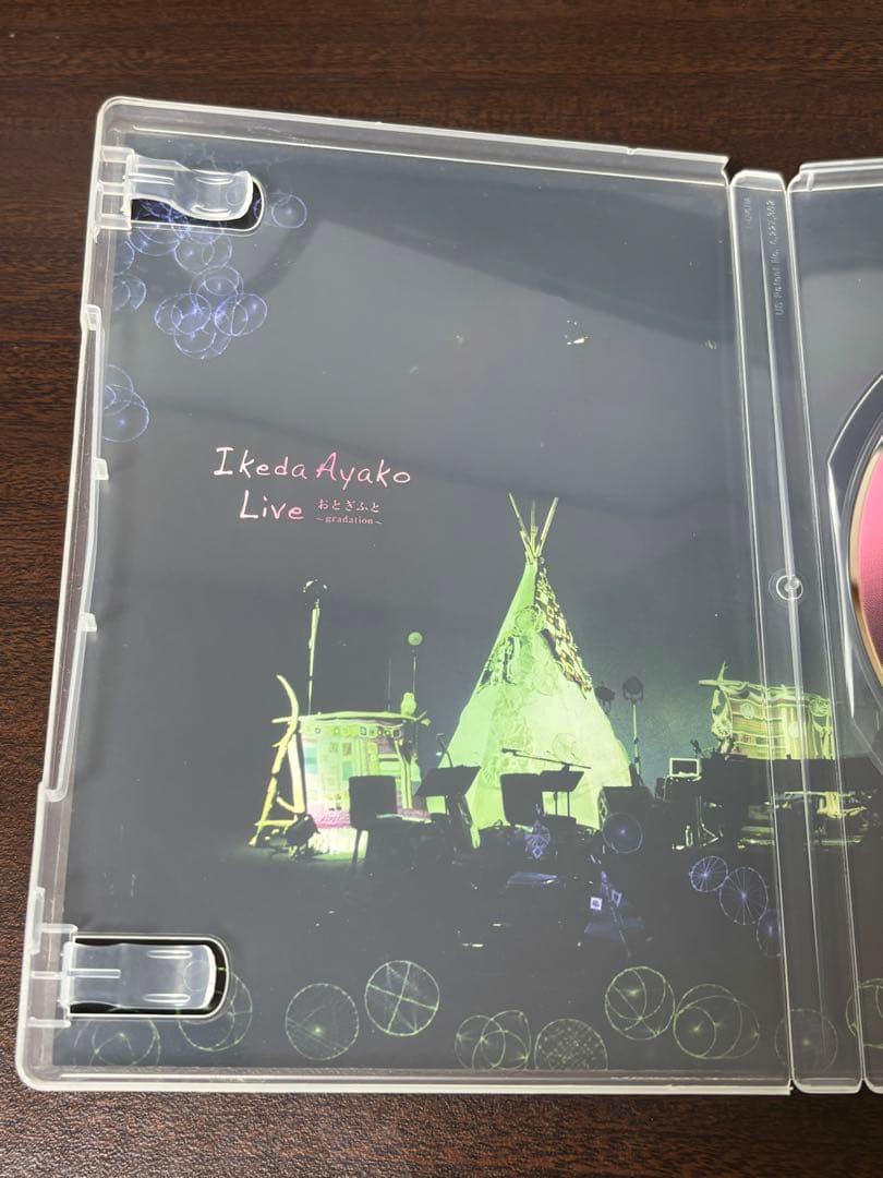 Ikeda Ayako Live おとぎふと - gradation -