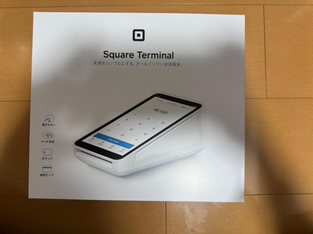 【新品・未使用】Square ターミナル SPD2-01-A 　決済端末②