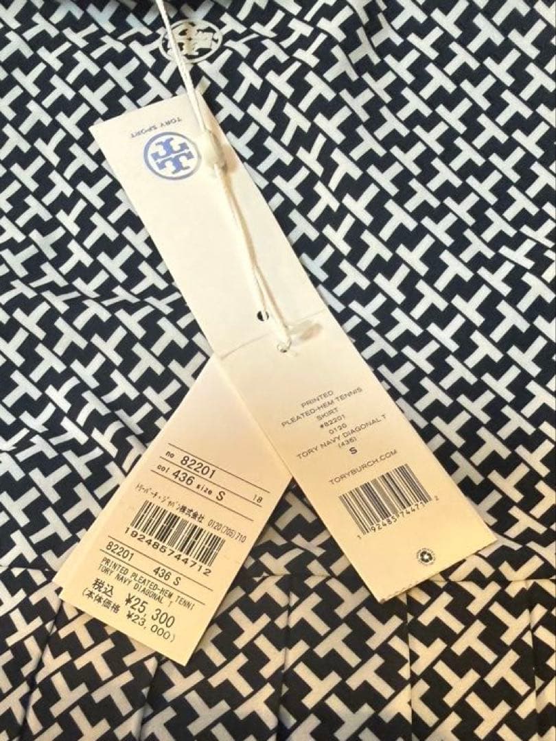 TORY BURCH 【新品未使用タグ付き】 プリントプリーツヘムテニススカート