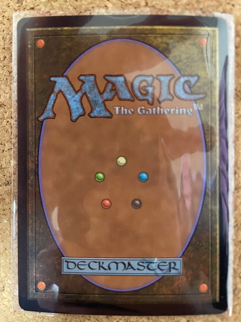 mtg マジック　呪詛の壊し屋　ショーケース　foil