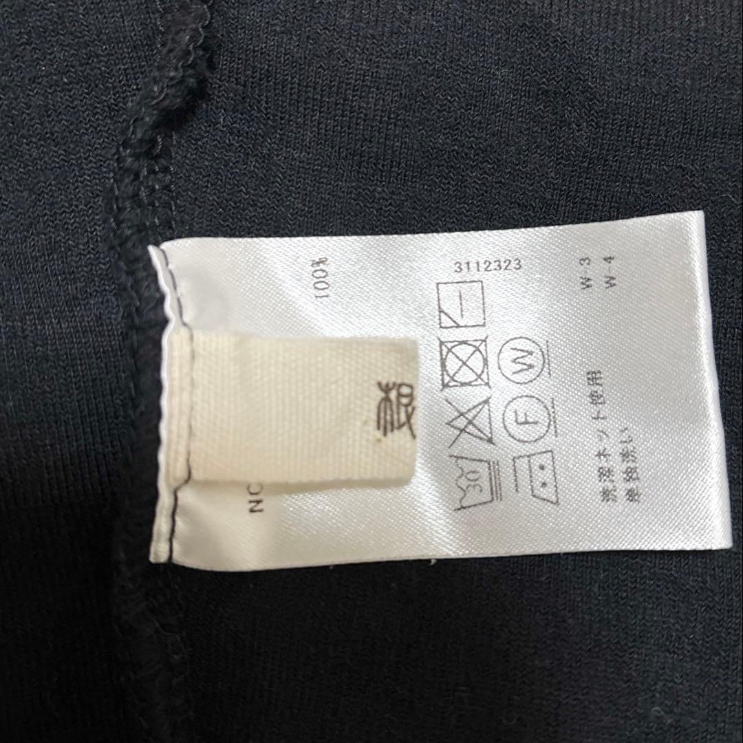 石見銀山 群言堂 根々 ベスト 綿100% 値下げ♪