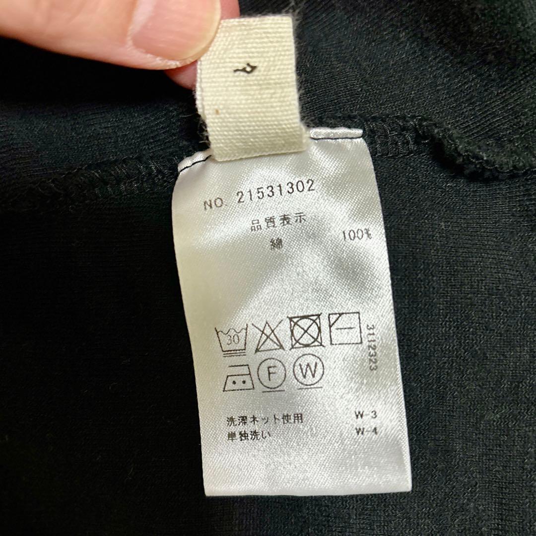 石見銀山 群言堂 根々 ベスト 綿100% 値下げ♪