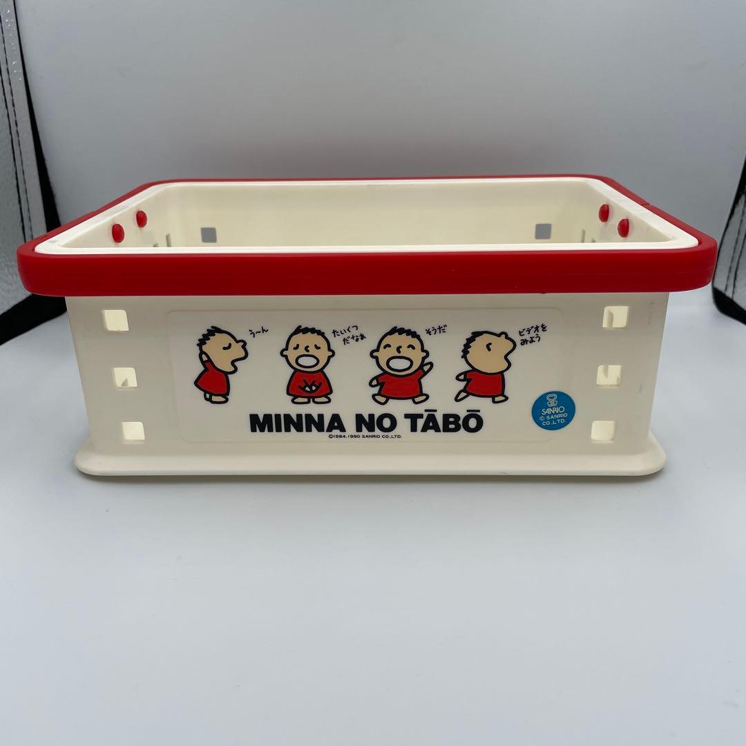サンリオ　みんなのたあ坊　フリーボックス