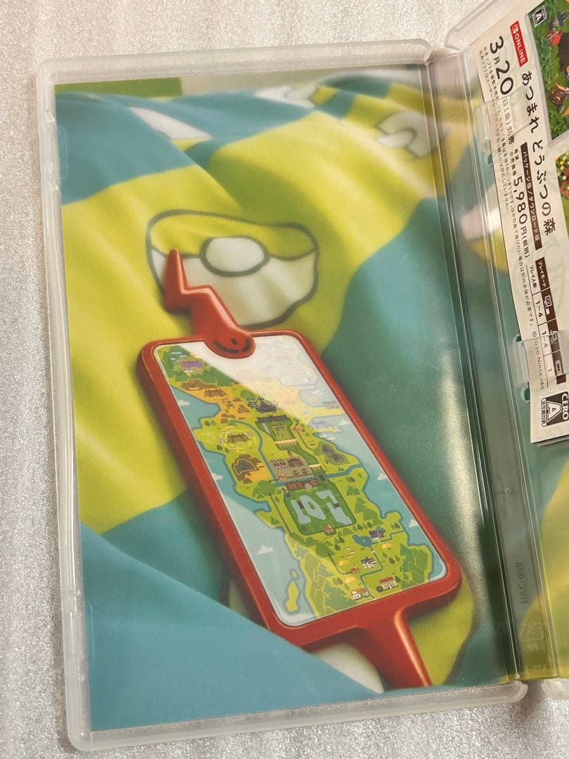 S*a様 ポケットモンスター シールド+ EXPANSION PASS美品12時