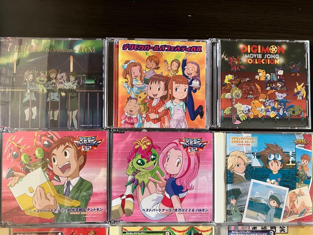 デジモンアドベンチャー　02 tri ドラマCD、キャラクターソングまとめ売り