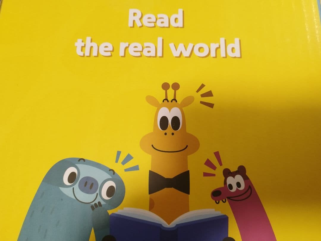 ARpedia AR学習本　英語学習　読書教材　幼児教育