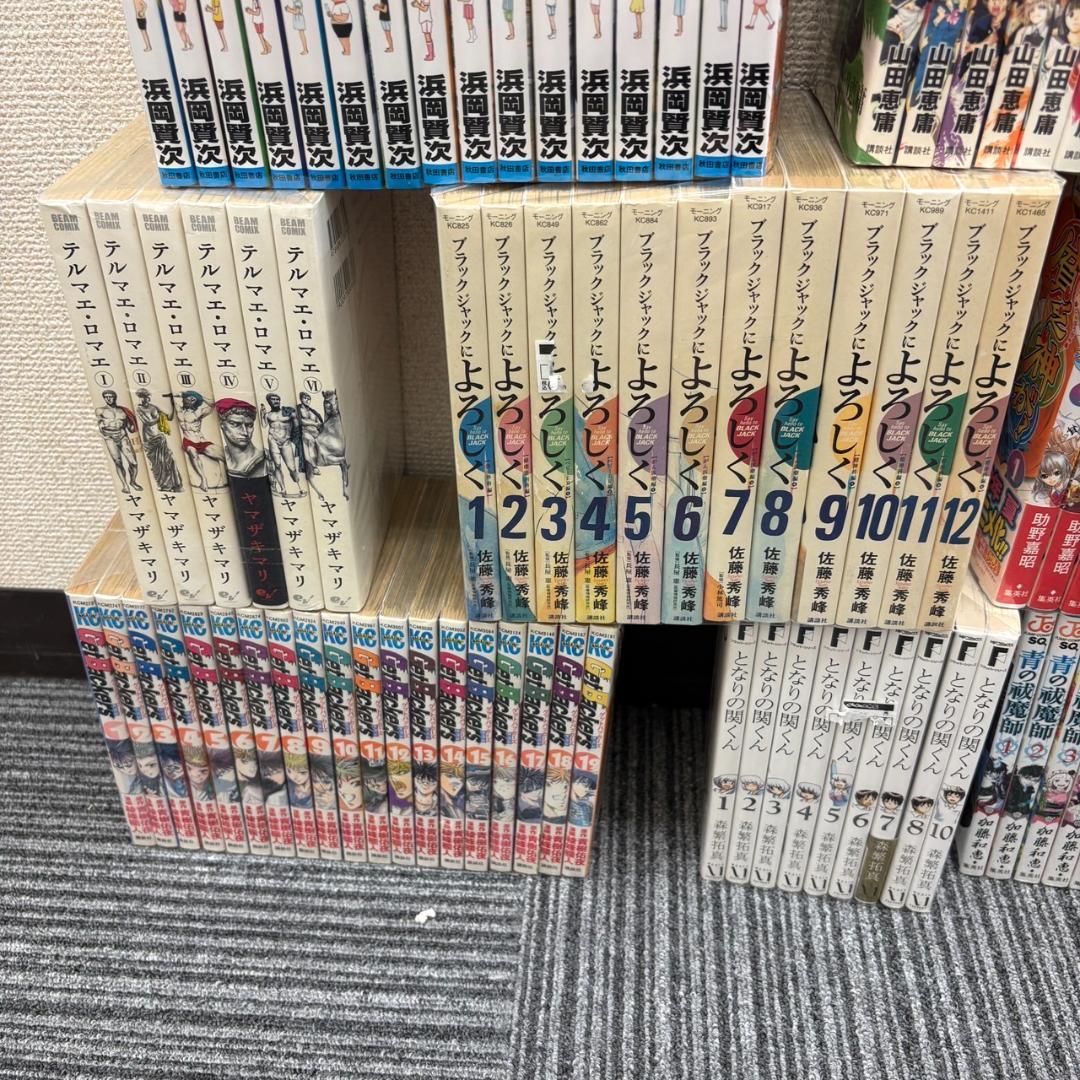 【人気作品多数】漫画セット 9種類 131冊 まとめ売り