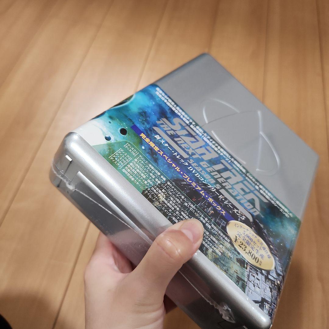 STAR TREK 新スタートレックDVDコンプリートシーズン5