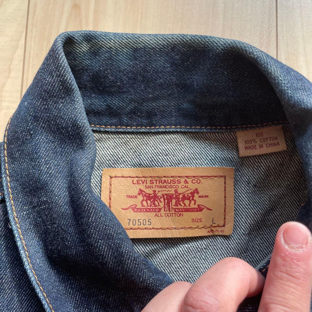 Levi’s リーバイス 70505 濃紺 L 90s 80s 70s USA製