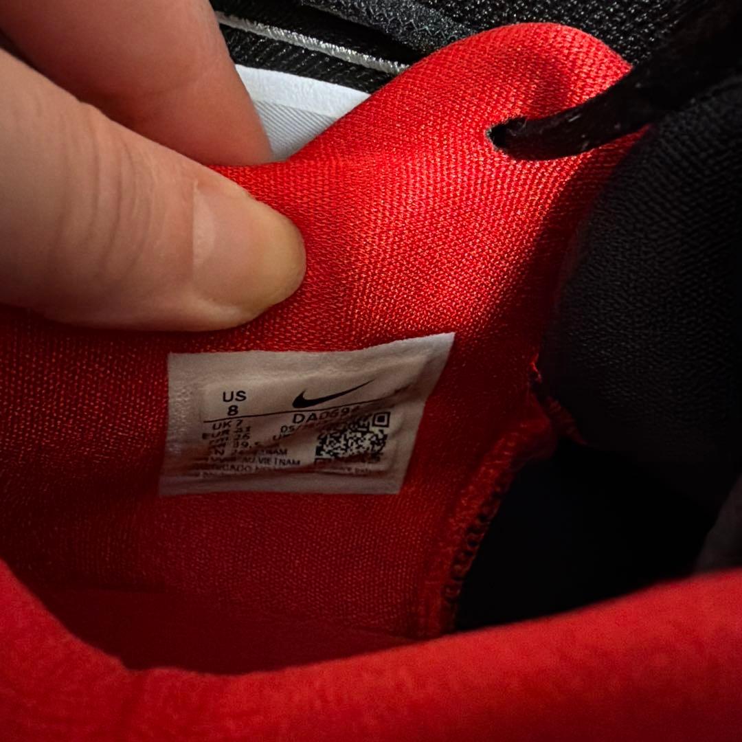 NIKE ズームフリーク3 バスケ