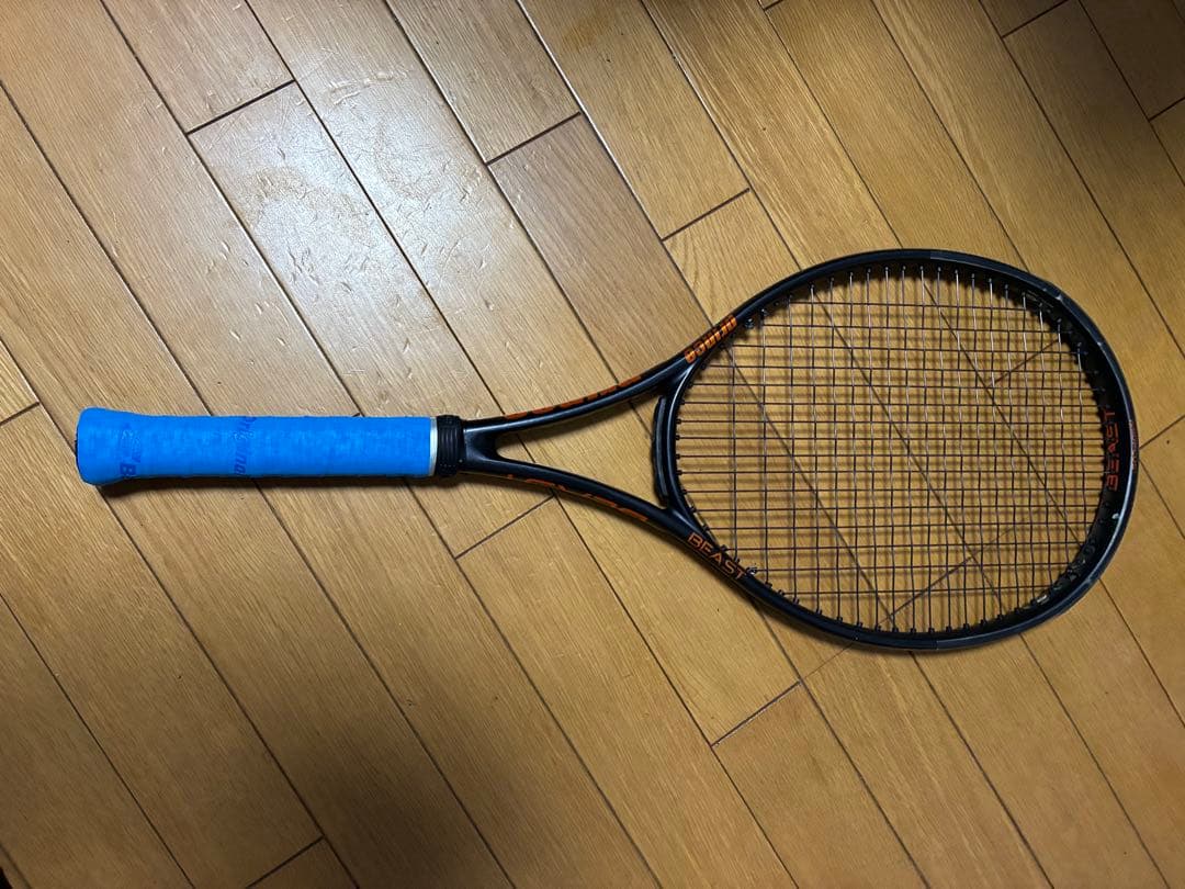 PrincBeast98テニスラケット （プリンスビースト98 ）グリップ2