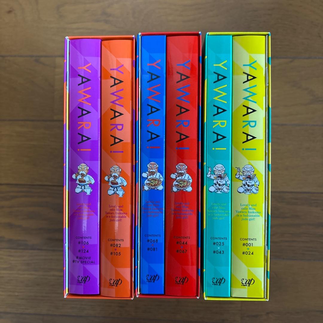 【未使用品】YAWARA! DVD-BOX1〜3 3巻セット