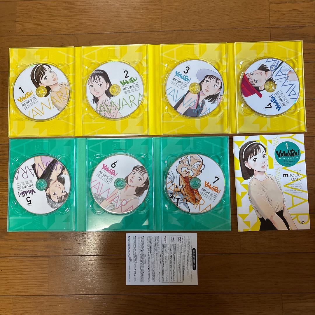 【未使用品】YAWARA! DVD-BOX1〜3 3巻セット