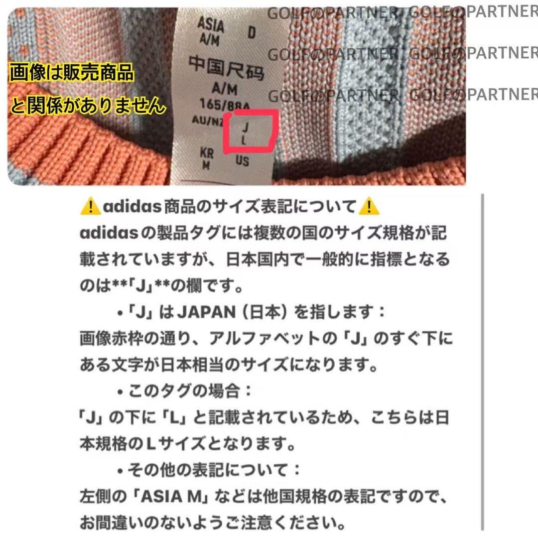 79cm新品27500円アディダスゴルフ/メンズ/秋冬/中綿ストレッチパンツ/黒