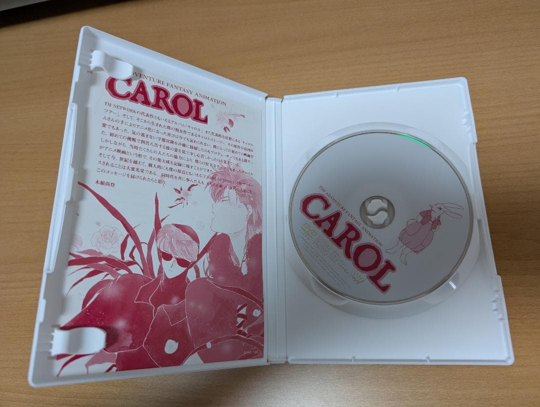 【TMNetwork】CAROL【木根尚登】