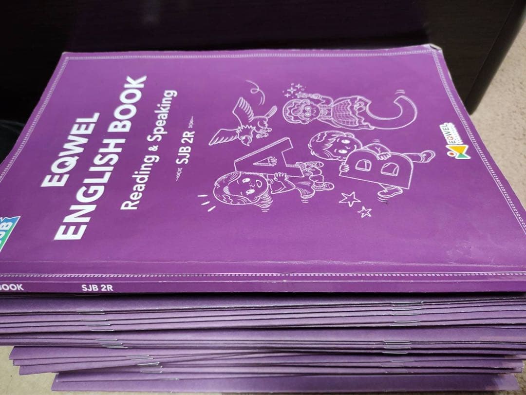 EQWEL ENGLISH BOOK SJB2R イクウェル　英語テキストワーク